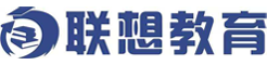 联想教育
